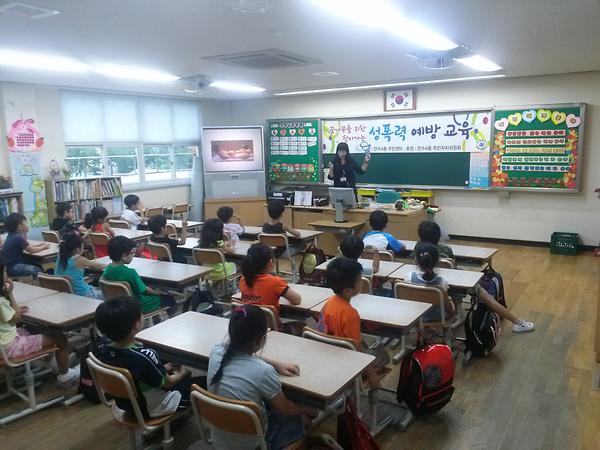 만수4동 꿈나무지킴이 "찾아가는 성폭력 예방교육" 실시 사진