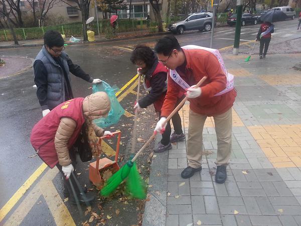 만수4동 낙엽 청소 사진