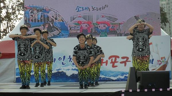 만수4동 소래포구축제 동아리 경연대회 참가(다이어트댄스&아동방송댄스) 사진