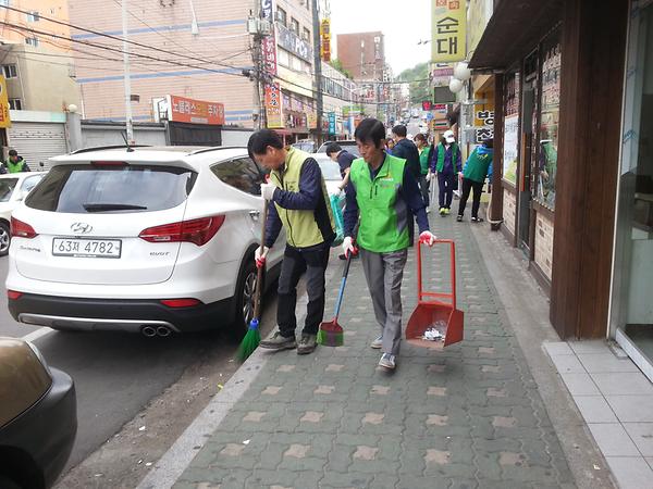 간석3동 깨끗한 우리마을 만들기 환경정비 사진