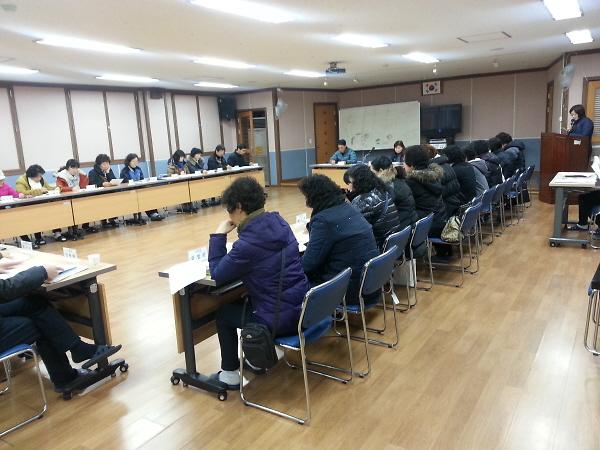 만수4동 동절기 독거노인 안전도우미 교육 사진