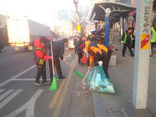 간석3동 깨끗한 우리마을 만들기 환경정비 사진