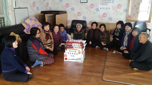 1단체 1경로당 (자유총연맹 3단지 경로당) 위문방문 사진