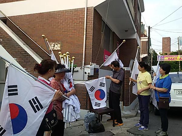 구월2동 동네 방방곡곡 태극기 달기 사진