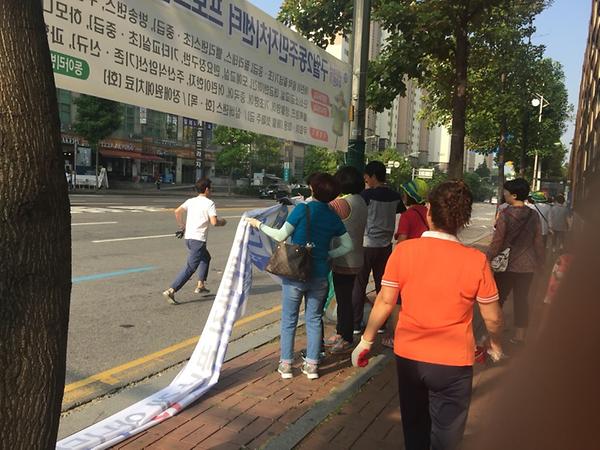 구월2동, 불법광고물 제거 및 잡초 제거 활동 사진