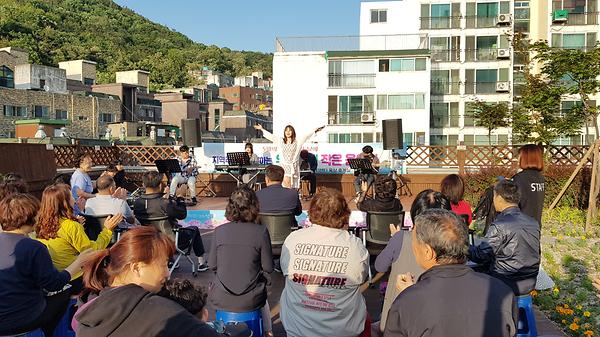 2019년 5월 우리동네 작은음악회 개최 사진