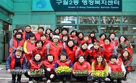 2019 구월2동 힐링 꽃길 가꾸기 사진