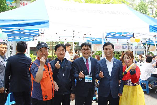 2019 구월2동 새마을바자회 사진