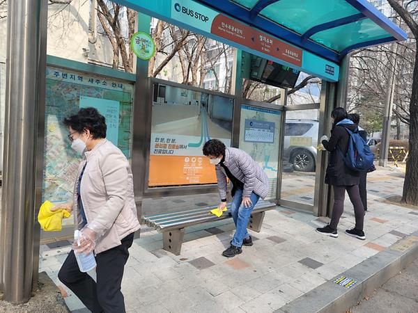 만수4동, 행복나눔지킴이 활동 사진