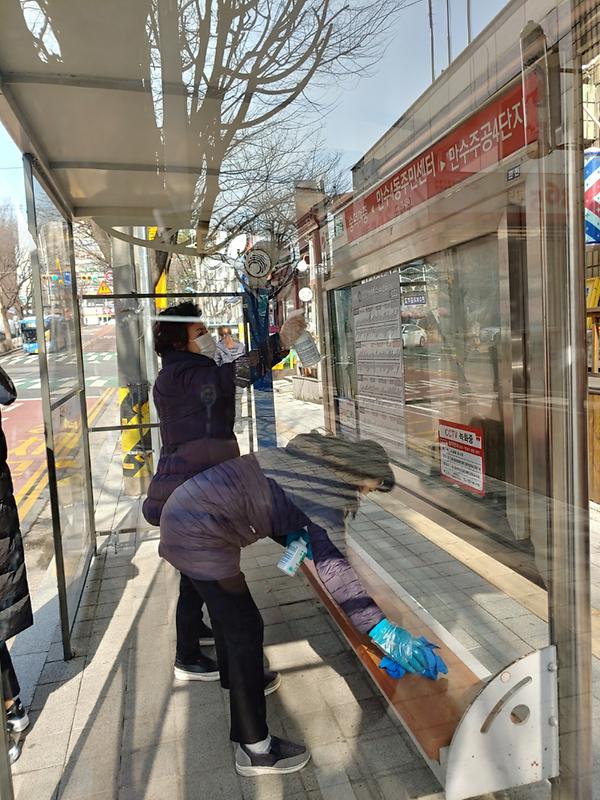만수4동, 클린만사 활동 사진