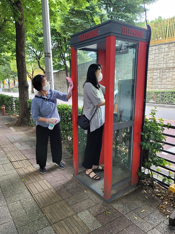만수4동, 통장협의회 자율 방역활동(행복나눔지킴이) 사진