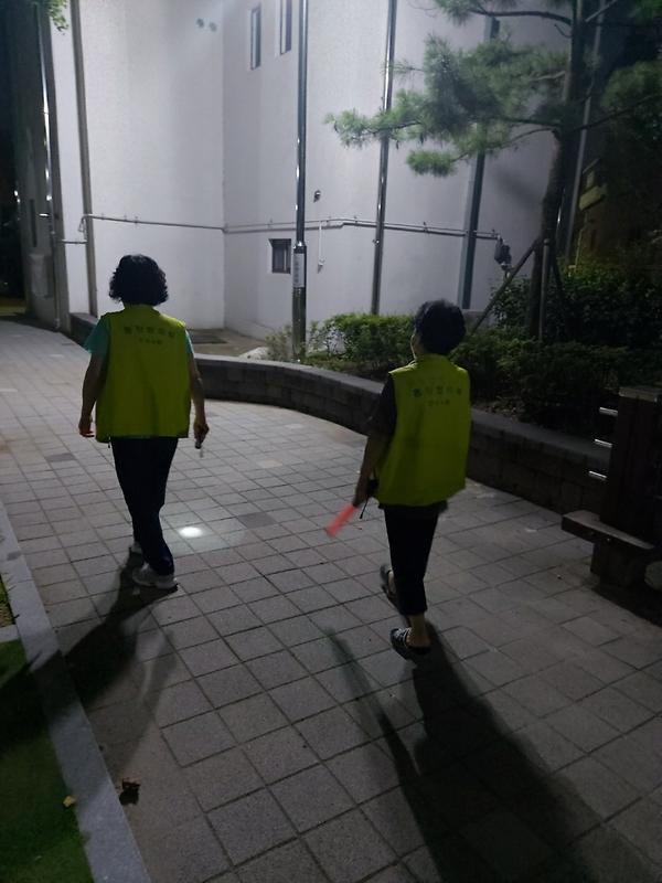 만수4동, 인수사랑회 방범 활동 사진