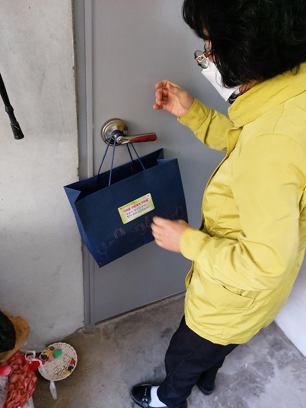 만수4동, 만사랑애 활동 사진