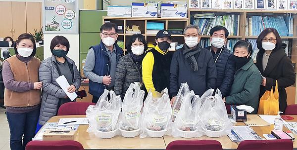 만수4동 지역사회보장협의체 반찬 나눔 사진
