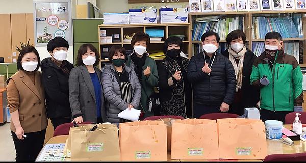 만수4동지역사회보장협의체 반찬 나눔(3월) 사진