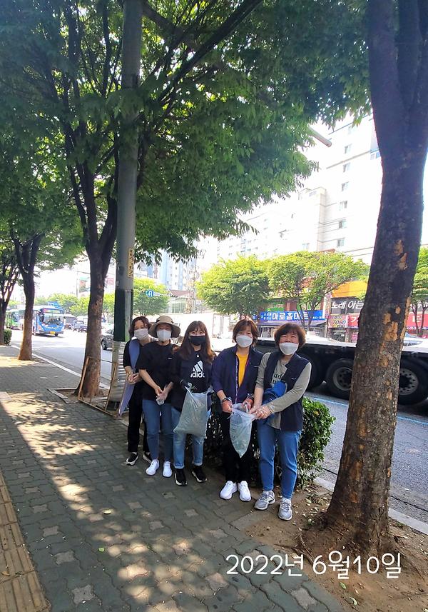 간석3동 가로수 지킴이 활동 (2022.06.10.) 사진