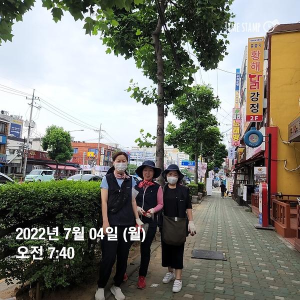 간석3동 가로수 지킴이 활동 (2022.07.04.) 사진