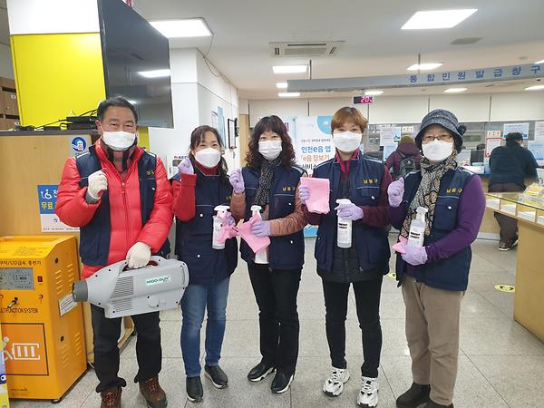 구월2동 통장협의회 방역활동 사진