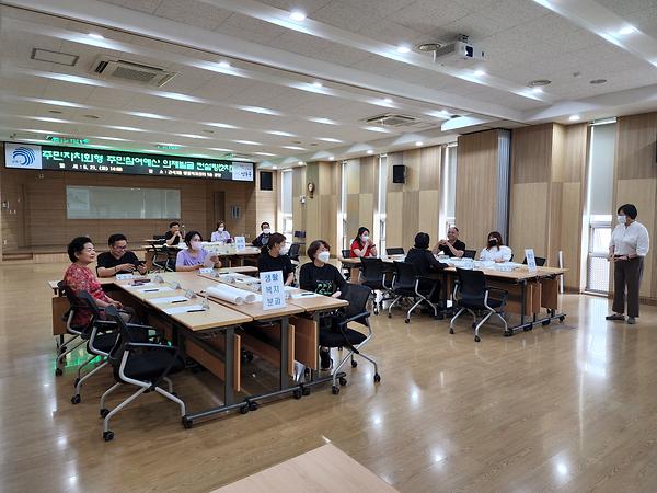 간석3동 주민자치회 “주민참여예산 의제발굴 컨설팅 ” 개최 사진