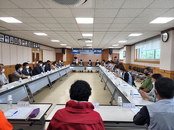 남동구 간석3동 자매결연지 가평군 가평읍 방문 사진