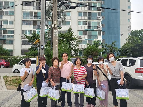 만수4동 공동체모임 봉사 활동 사진