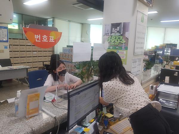 만수4동 민원실 비상상황 대비 모의훈련 실시 사진