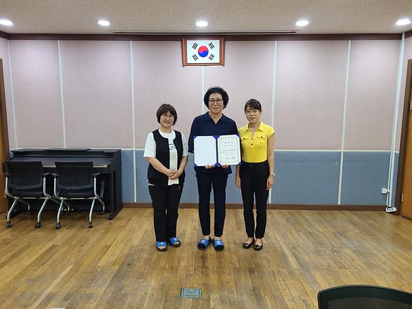 만수4동 통장협의회 7월 정례회의 및 청렴교육 사진