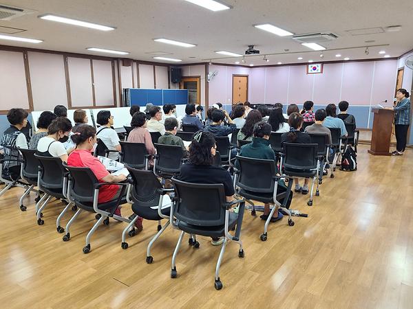 만수4동 통장협의회 8월 임시회의 사진