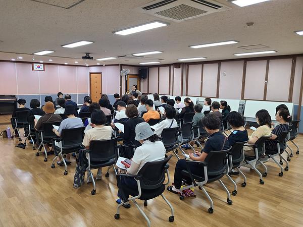 만수4동 통장협의회 9월 임시회의 사진