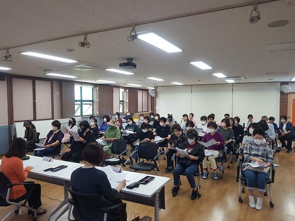 만수4동 통장협의회 직무교육 사진