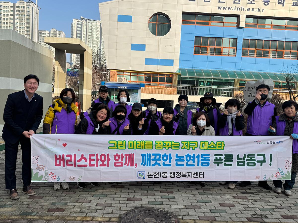 버리스타1.jpeg 이미지