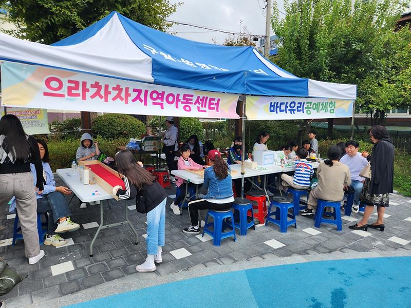 IMG_3531.jpeg 이미지
