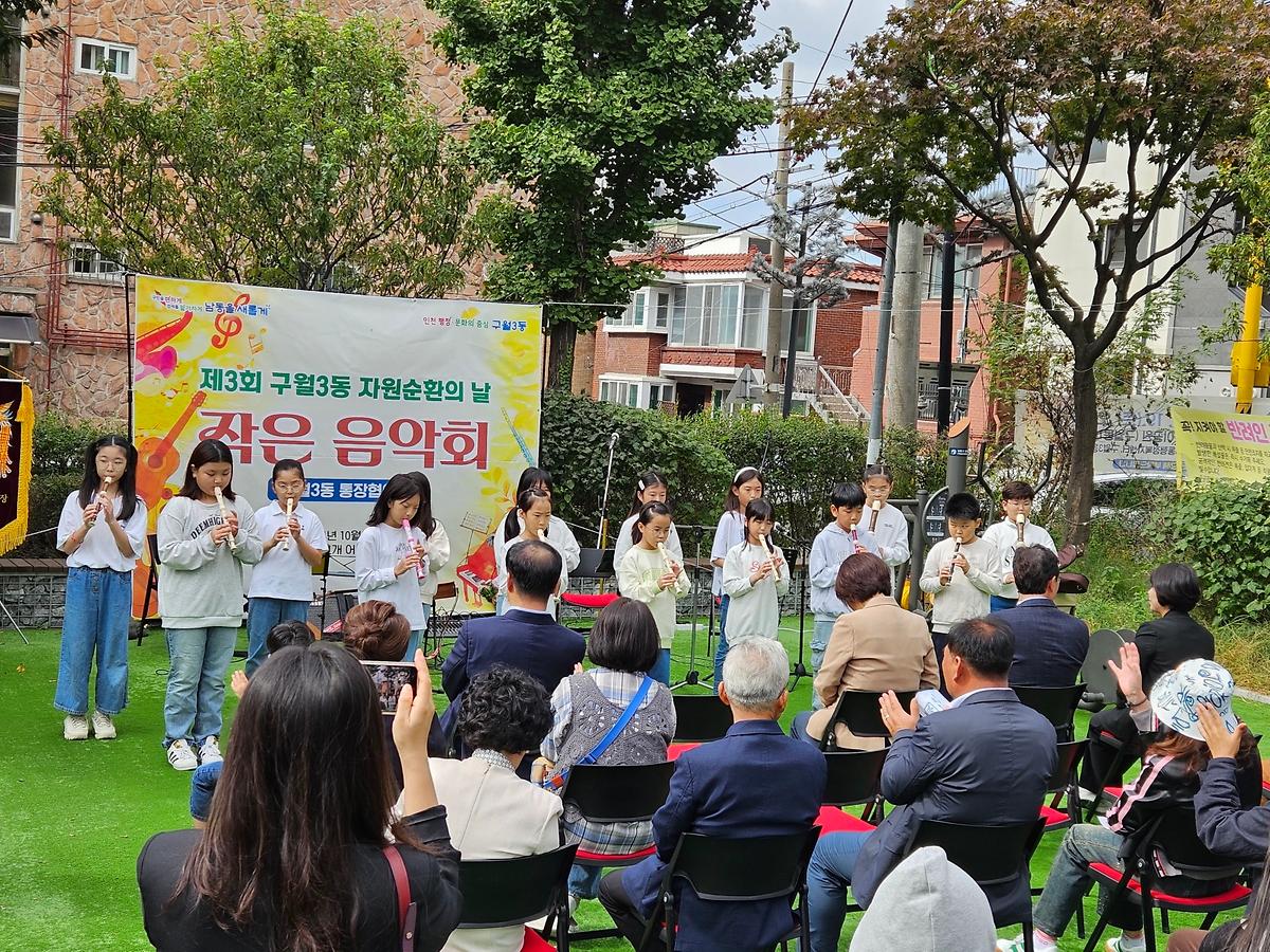 IMG_3537.jpeg 이미지