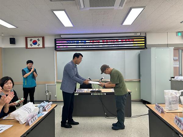 구월2동 제12통장 임명식 사진
