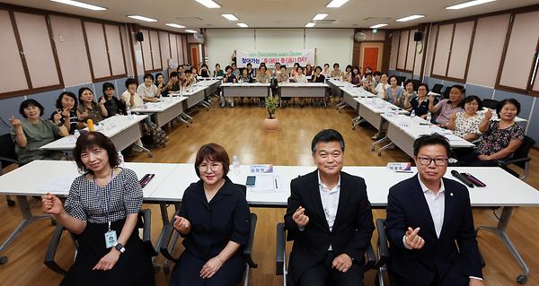 찾아가는_통(統!)!통(通)!_Day 사진