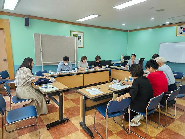 만수4동 8월 체육회 회의 사진