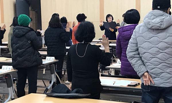 간석2동 통장자율회, 청렴 실천 협약식 및 결의대회 개최 사진