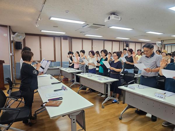 2025년 통장자율회 청렴실천서약식 사진