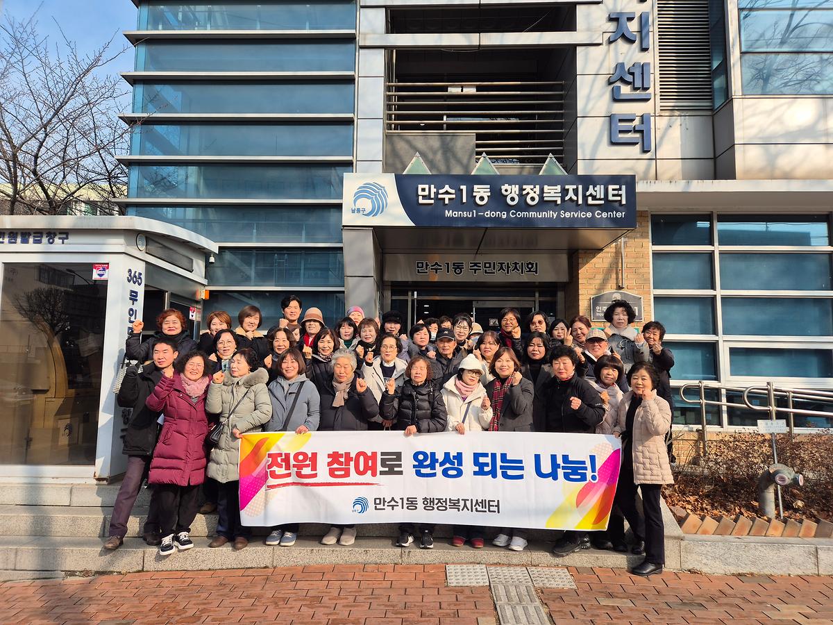 2.12._cms_전원가입_기념사진_(1).jpg 이미지