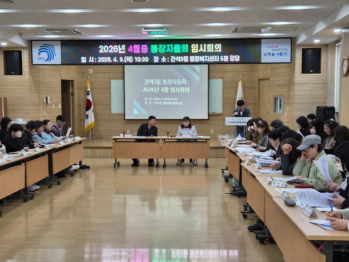 20260409_105121.jpg 이미지