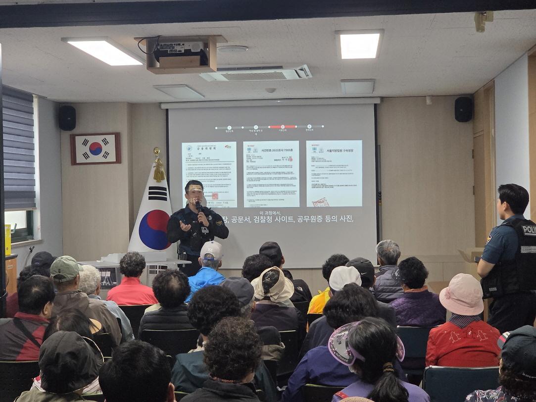 20260422_환경지킴이_교육_(20).jpg 이미지