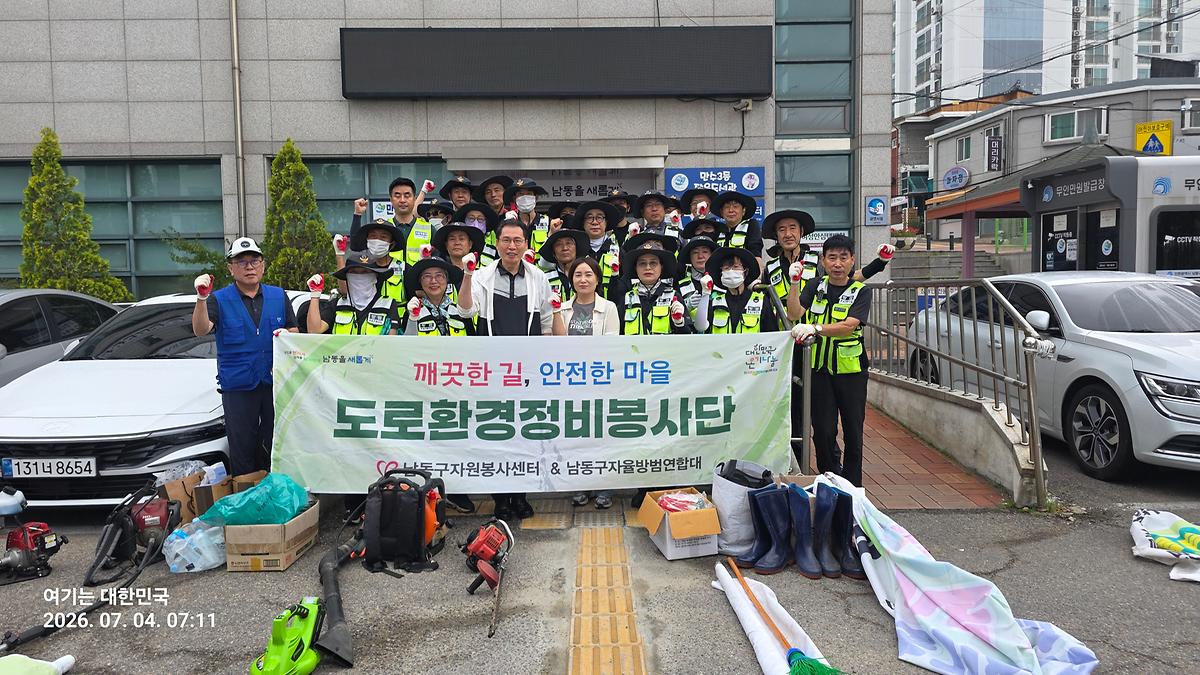 보도사진_1_(1).jpg 이미지