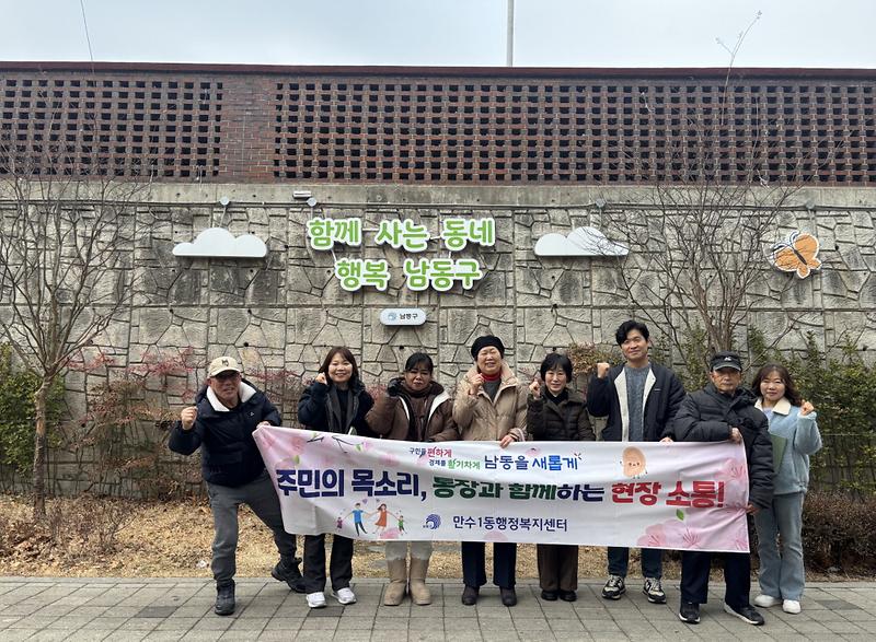 사본_-2.4._8구역_통방문_(6).jpg 이미지