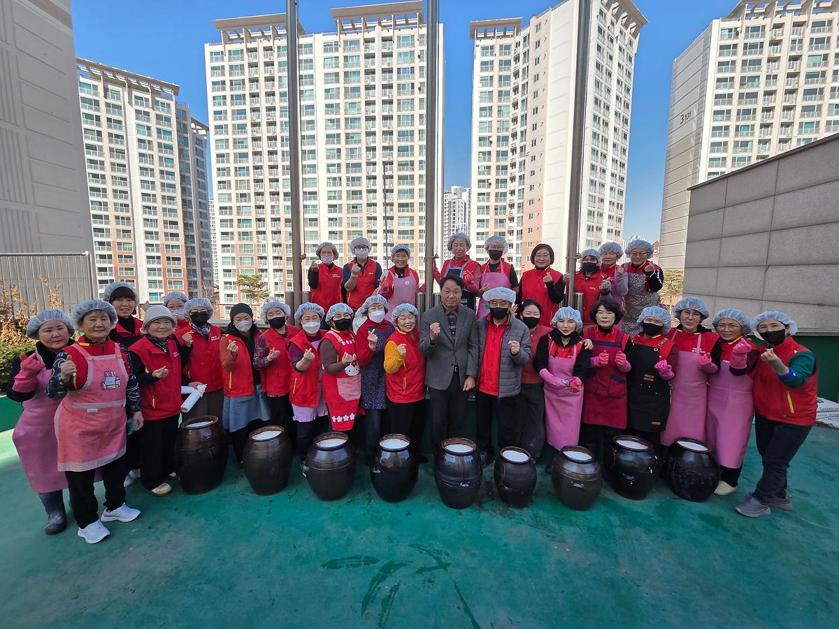 사랑의전통장담그기행사_(1).jpg 이미지