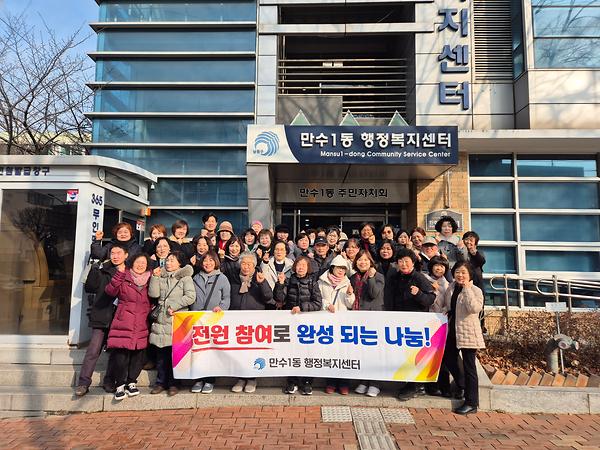 2.12._cms_전원가입_기념사진_(1).jpg 이미지