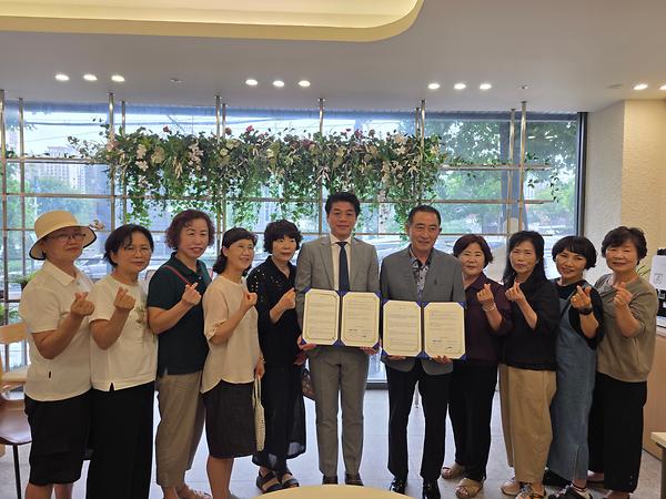 통장자율회 연세와병원 의료협력 업무 협약식 사진
