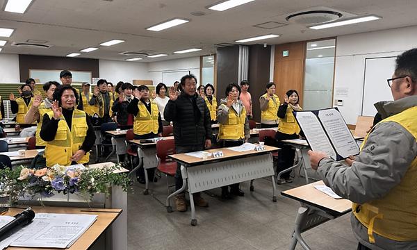 2026년 장수서창동 청렴 서약식(결의대회) 개최 사진