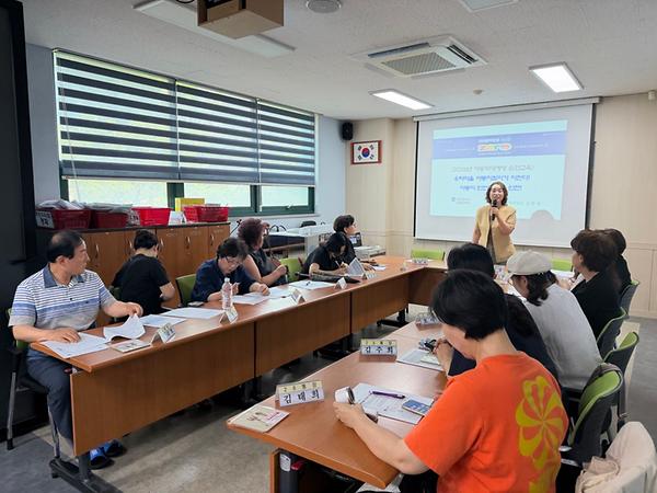 만수3동 통장자율회 아동학대 교육 실시 사진