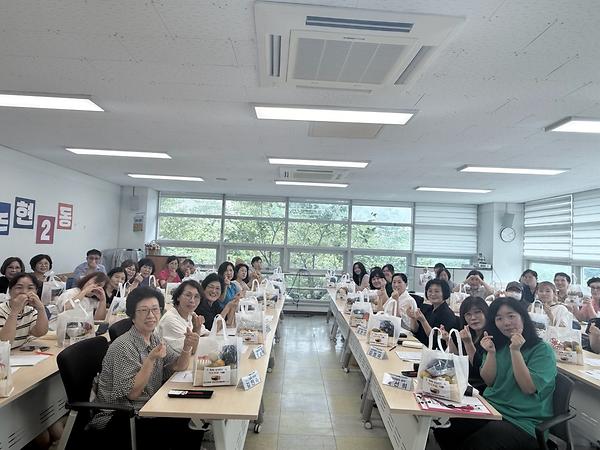 똑똑 안녕한 家 사업 여름철 제철과일 나눔 추진 사진