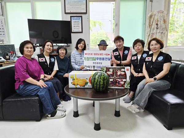 간석1동_자유총연맹, 가정의달 한진아파트 경로당에 물품전달.(26.05.12.) 사진